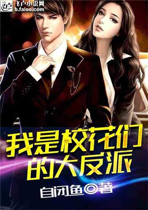 《幻兽帕鲁》4人游玩联机方法
